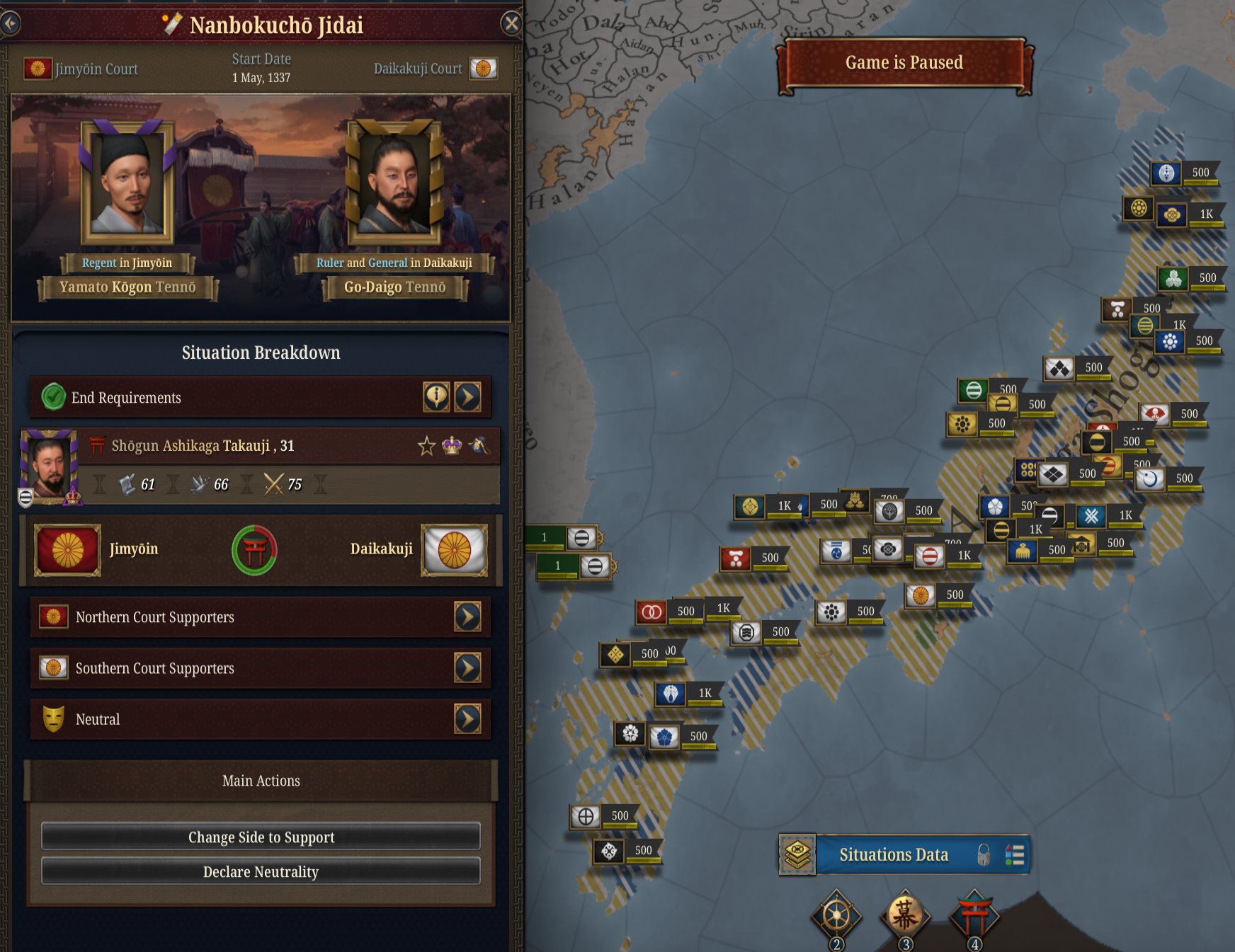 16. Nanbokucho.png 16. Nanbokucho.png